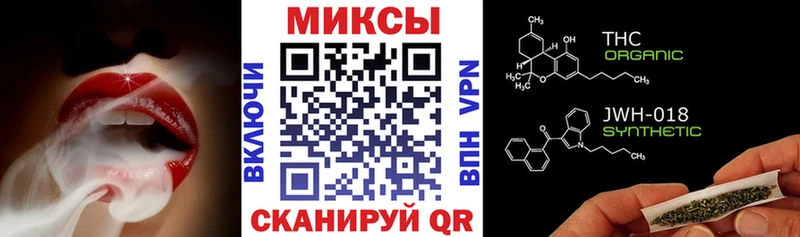хочу наркоту  Павловская  Бутират бутик 