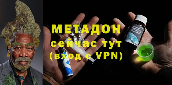 трава Карталы