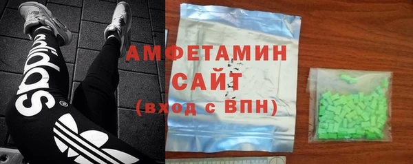гашишное масло Касимов
