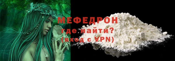 гидропоника Карпинск