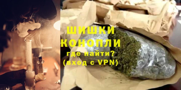 трава Карталы