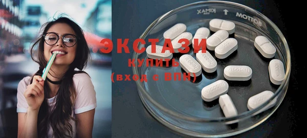 трава Карталы