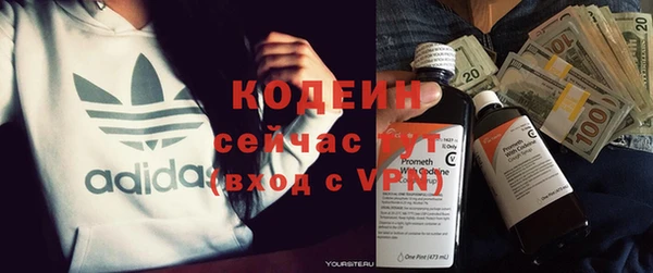 гашишное масло Касимов