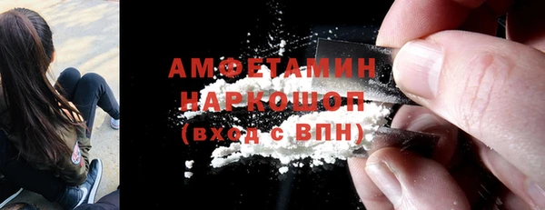 трава Карталы