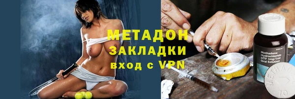 трава Карталы