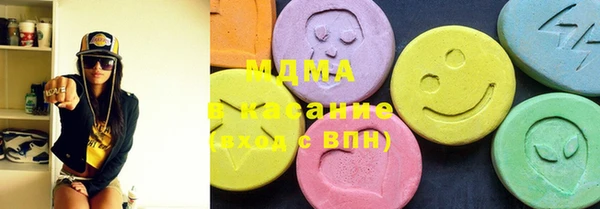 гидропоника Карпинск