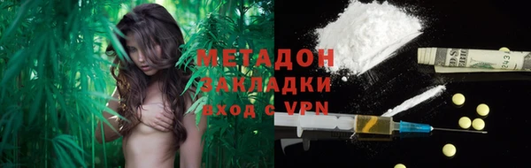 гидропоника Карпинск