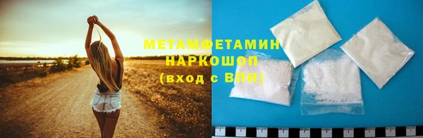 гидропоника Карпинск