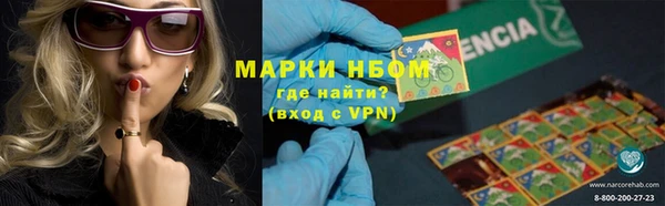 трава Карталы