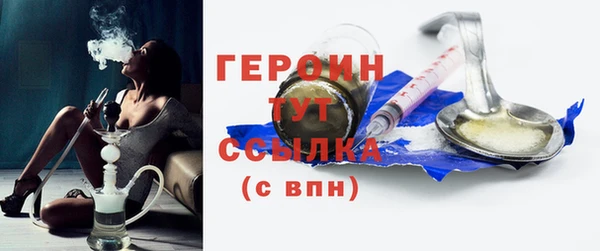 гидропоника Карпинск