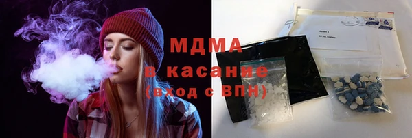 гидропоника Карпинск