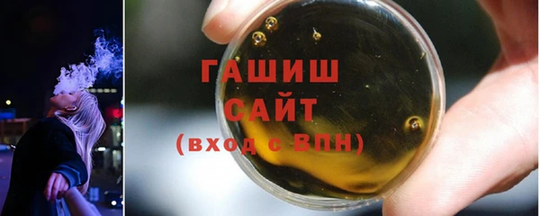 гидропоника Карпинск