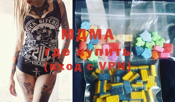 трава Карталы