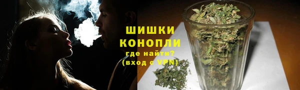 гашишное масло Касимов