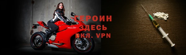 трава Карталы