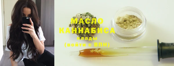 трава Карталы