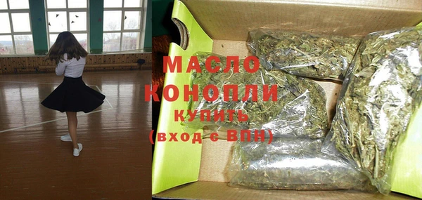 марки lsd Липки