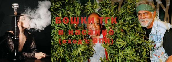 марки lsd Липки