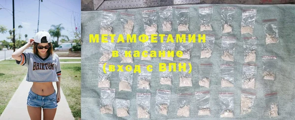 гашишное масло Касимов