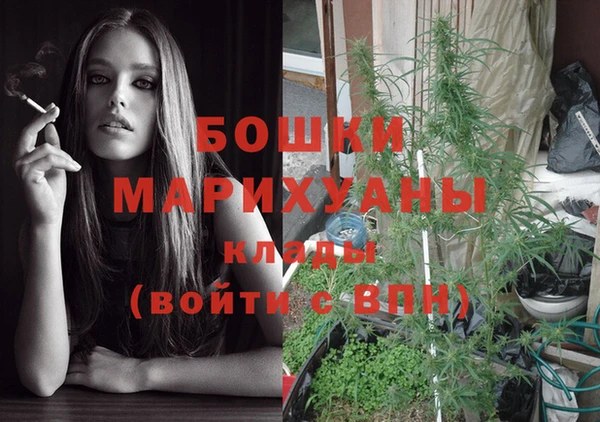 трава Карталы