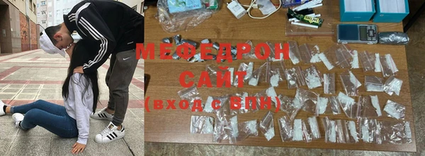 гидропоника Карпинск