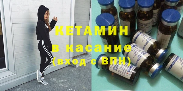 гашишное масло Касимов
