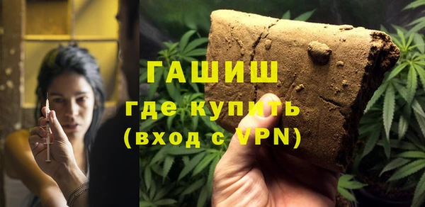 трава Карталы