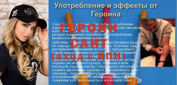 гашишное масло Касимов