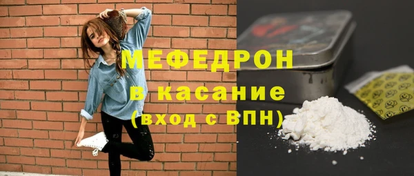 гидропоника Карпинск